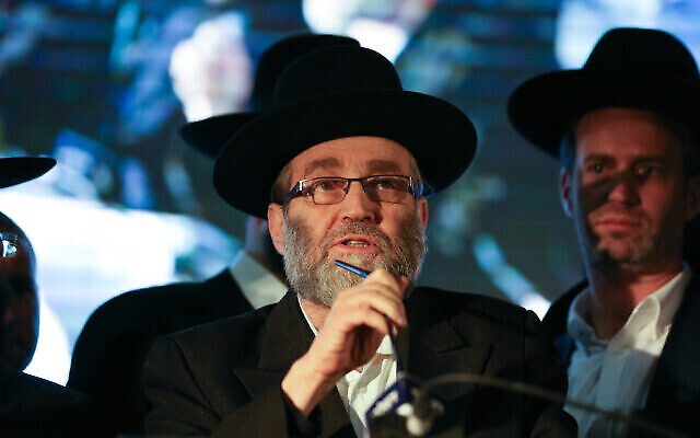 Le député Moshe Gafni s'exprime lors d'un rassemblement du parti Yahadout HaTorah, le 3 avril 2019. (David Cohen/ Flash90) Le député Moshe Gafni s'exprime lors d'un rassemblement du parti Yahadout HaTorah, le 3 avril 2019. (David Cohen/ Flash90)