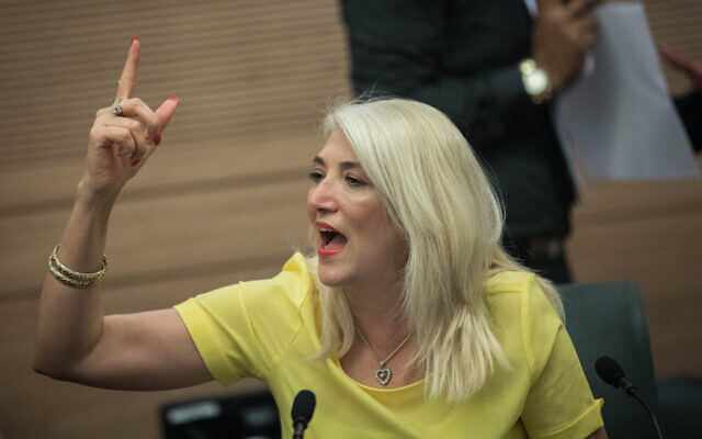 Osnat Mark lors d'une réunion de commission de la Knesset, le 21 mai 2019. (Yonatan Sindel/Flash90) Osnat Mark lors d'une réunion de commission de la Knesset, le 21 mai 2019. (Yonatan Sindel/Flash90)