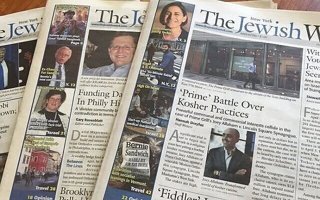 Photo d'illustration de l'hebdomadaire The New York Jewish Week