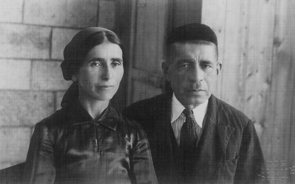 Les grands-parents paternels d'Esther Amini, Tuti et Moshe Aminoff, qui se sont mariés alors que Tuti n'avait que neuf ans. (Autorisation)