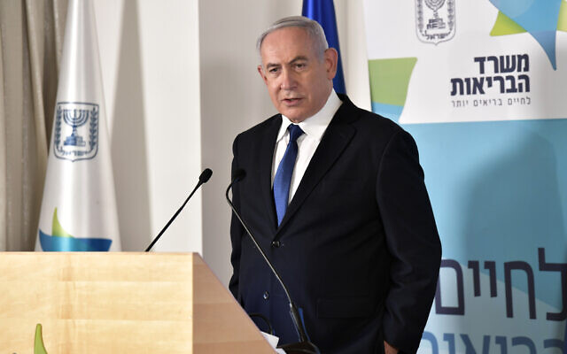 Le Premier ministre Benjamin Netanyahu lors d'une conférence de presse au ministère de la Santé, le 23 juillet 2020. (Kobi Gideon / GPO)