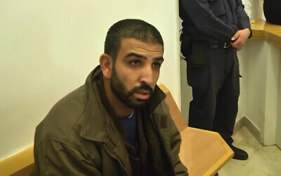 Taher Halef, un Jordanien, est condamné par un tribunal israélien pour une tentative de meurtre et pour terrorisme dans une attaque à Eilat en 2018, le 9 juillet 2020. (Capture d'écran : Ynet news)
