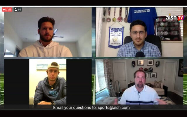 Des joueurs juifs de football ont participé à une conversation en ligne le 12 juillet 2013. Dans le sens des aiguilles d'une montre à partir d'en haut à gauche : Anthony Firkser, l'organisateur de la conversation Michael Neuman, Geoff Schwartz et Greg Joseph. (Capture d'un événement virtuel) Des joueurs juifs de football ont participé à une conversation en ligne le 12 juillet 2013. Dans le sens des aiguilles d'une montre à partir d'en haut à gauche : Anthony Firkser, l'organisateur de la conversation Michael Neuman, Geoff Schwartz et Greg Joseph. (Capture d'un événement virtuel)