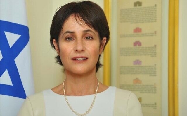 Irit Ben-Abba Vitale. (Crédit : Ministère des Affaires étrangères israélien)