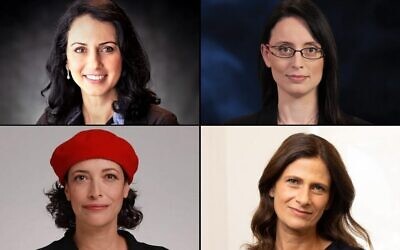 De haut en bas et de gauche à droite : Les députées de Kakhol lavan Hila Shay Vazan (Crédit : Reuven Kopitchniski), Einav Kabla (Autorisation), Michal Cotler-Wunsh (Crédit : Avishai Finkelstein), Tehila Friedman (Autorisation)