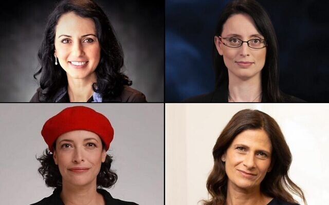 De haut en bas et de gauche à droite : Les députées de Kakhol lavan Hila Shay Vazan (Crédit : Reuven Kopitchniski), Einav Kabla (Autorisation), Michal Cotler-Wunsh (Crédit : Avishai Finkelstein), Tehila Friedman (Autorisation)