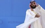 Le prince héritier d'Arabie saoudite Mohammed ben Salmane lors du sommet des dirigeants du G20 au centre Costa Salguero à Buenos Aires, en Argentine, le 30 novembre 2018. (Crédit : AP Photo/Ricardo Mazalan, File)