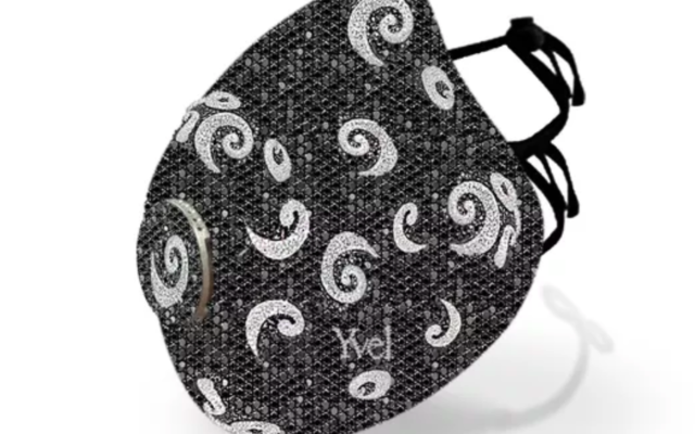 Le masque en or et en diamants de la marque de joaillerie israélienne Yvel. (Capture d’écran Yvel)