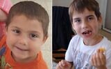 Les deux frères âgés de 7 et 4 ans portés disparus à Kfar Silver, vendredi 7 août 2020. (Police israélienne)