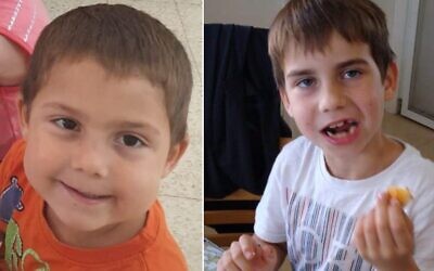 Les deux frères âgés de 7 et 4 ans portés disparus à Kfar Silver, vendredi 7 août 2020. (Police israélienne)