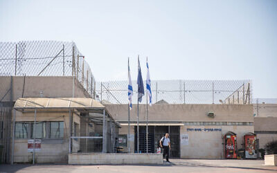 La prison Hadarim dans la région du Sharon, au centre d'Israël, le 23 juillet 2018. (Hadas Parush/Flash90)