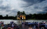 Aperçu du cinéma flottant programmé dans le parc HaYarkon de Tel Aviv au mois d'août 2020 (Autorisation : Municipalité de Tel Aviv)
