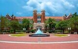 Le bâtiment James D. Westcott de l'université de l'État de Floride. (Ernie Stephens/Wikimedia Commons via JTA)