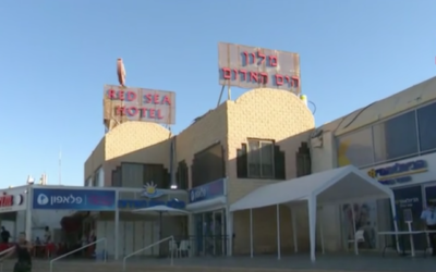 L'hôtel Mer Rouge à Eilat. (Capture d'écran de la Douzième chaîne)
