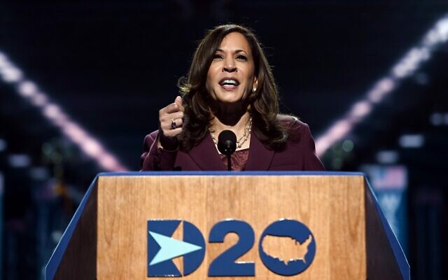 Kamala Harris, sénatrice de Californie et nominée à la vice-présidence démocrate, s'exprime lors de la troisième journée de la Convention national Démocrate, qui se tient en ligne à cause de l'épidémie du coronavirus, au Centre Chase à Wilmington dans le Delaware, le 19 août 2020. (Photo par Olivier DOULIERY / AFP)