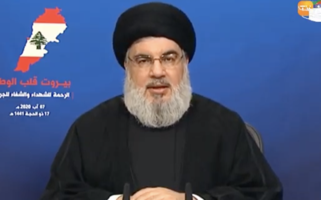 Le secrétaire général du Hezbollah Hassan Nasrallah prononce un discours après l'explosion mortelle à Beyrouth, le vendredi 7 août 2020. (Crédit : capture d'écran al-Manar) Le secrétaire général du Hezbollah Hassan Nasrallah prononce un discours après l'explosion mortelle à Beyrouth, le vendredi 7 août 2020. (Crédit : capture d'écran al-Manar)