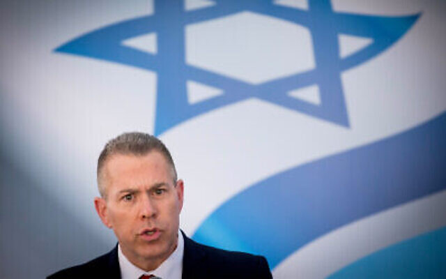 Gilad Erdan du Likud, à Jérusalem, le 18 mai 2020. (Crédit : Yonatan Sindel / Flash90)