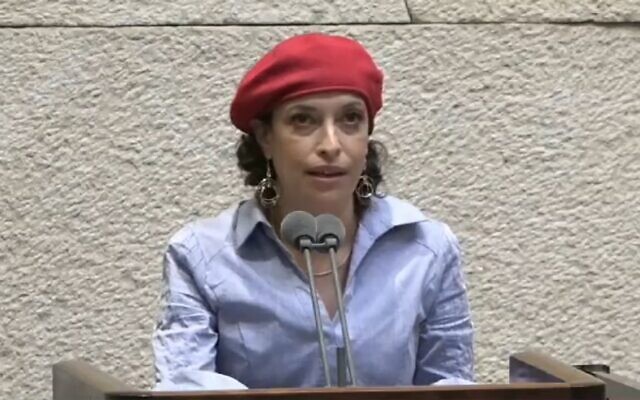 Tehila Friedman (Crédit : capture d'écran)