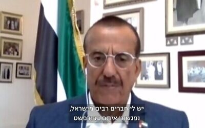 Le magnat des affaires émirati Khalaf Ahmad Al Habtoor s'entretient avec la Treizième chaîne israélienne, le 16 août 2020. (Capture écran)