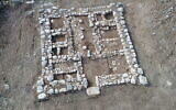une citadelle de 3 200 ans découverte près de la rivière Guvrin et du Kibboutz Gal On, en août 2020. (Crédit : Emil Aladjem/Israel Antiquities Authority)
