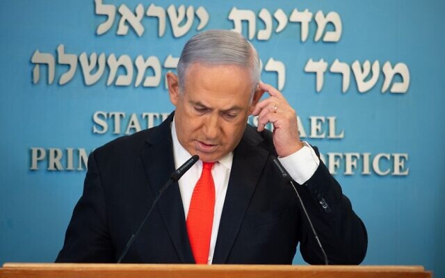 Le Premier ministre Benjamin Netanyahu lors d'un point-presse consacré au coronavirus en Israël à son bureau de Jérusalem, le 13 septembre 2020. (Crédit : Yoav Dudkevitch / POOL / AFP) Le Premier ministre Benjamin Netanyahu lors d'un point-presse consacré au coronavirus en Israël à son bureau de Jérusalem, le 13 septembre 2020. (Crédit : Yoav Dudkevitch / POOL / AFP)