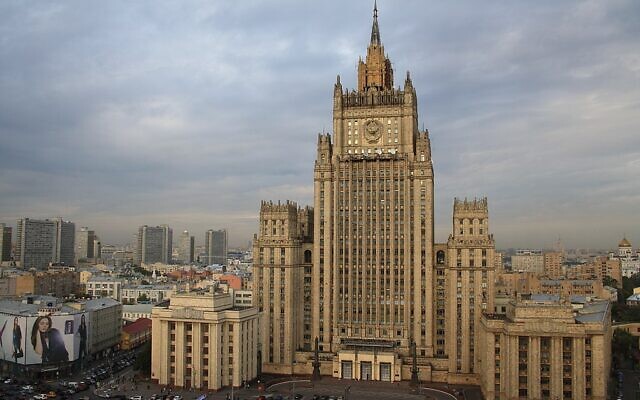 Le ministère russe des Affaires étrangères, à Moscou. (Frank Baulo / CC BY-SA 3.0) Le ministère russe des Affaires étrangères, à Moscou. (Frank Baulo / CC BY-SA 3.0)