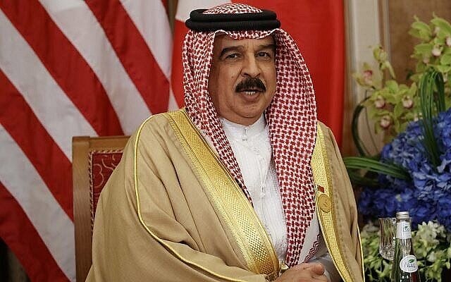 Le roi du Bahreïn Hamad bin Isa al-Khalifa prend la parole lors d'une réunion avec le président américain Donald Trump, le 21 mai 2017, à Ryad. (Photo AP / Evan Vucci) Le roi du Bahreïn Hamad bin Isa al-Khalifa prend la parole lors d'une réunion avec le président américain Donald Trump, le 21 mai 2017, à Ryad. (Photo AP / Evan Vucci)