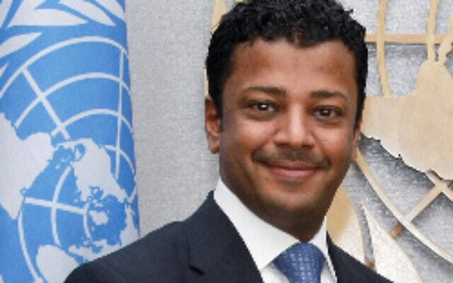 Jamal Alrowaiei, ambassadeur du Bahreïn aux Nations unies. (Crédit : Autorisation) Jamal Alrowaiei, ambassadeur du Bahreïn aux Nations unies. (Crédit : Autorisation)
