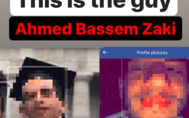 Un signalement contre Ahmed Bassem Zaki sur les réseaux sociaux. (Crédit : Twitter)