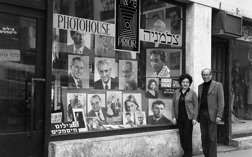 Miriam et Rudy Weissenstein, propriétaires de la Photo House de Tel Aviv (Autorisation : Photo House)