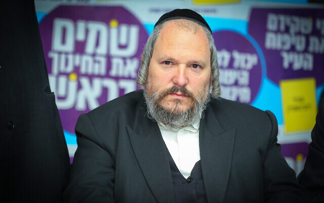Meir Rubinstein, maire de l'implantation juive ultra-orthodoxe de Beitar Illit, située aux abords de Jérusalem. (Yaakov Lederman/FLASH90) Meir Rubinstein, maire de l'implantation juive ultra-orthodoxe de Beitar Illit, située aux abords de Jérusalem. (Yaakov Lederman/FLASH90)