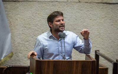 Le député Bezalel Smotrich du parti Yamina s'exprime lors d'une séance plénière de la Knesset, le 24 août 2020. (Oren Ben Hakoon/POOL) Le député Bezalel Smotrich du parti Yamina s'exprime lors d'une séance plénière de la Knesset, le 24 août 2020. (Oren Ben Hakoon/POOL)