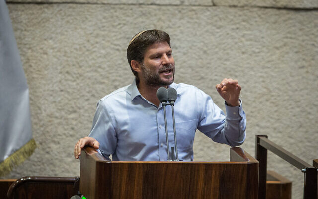 Le député Bezalel Smotrich du parti Yamina s'exprime lors d'une séance plénière de la Knesset, le 24 août 2020. (Oren Ben Hakoon/POOL)