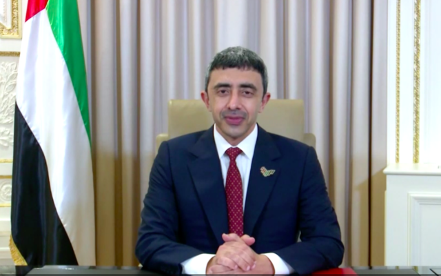 Le ministre des Affaires étrangères des Emirats arabes unis Abdullah bin Zayed al-Nahyan lors d'un discours devant l'Assemblée générale de l'ONU, le 29 septembre 2020 (Capture d'écran) Le ministre des Affaires étrangères des Emirats arabes unis Abdullah bin Zayed al-Nahyan lors d'un discours devant l'Assemblée générale de l'ONU, le 29 septembre 2020 (Capture d'écran)