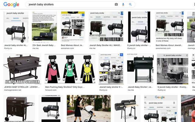 Les résultats de recherche de Google Images pour "Poussette juive", le 25 septembre 2020 (Capture d'écran) Les résultats de recherche de Google Images pour "Poussette juive", le 25 septembre 2020 (Capture d'écran)