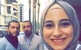 Yasmin Jaber, une résidente palestinienne de Jérusalem-Est arrêtée pour espionnage présumé au profit du Hezbollah. (Shin Bet)