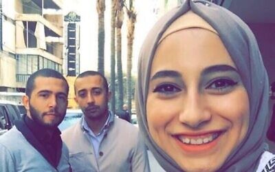 Yasmin Jaber, une résidente palestinienne de Jérusalem-Est arrêtée pour espionnage présumé au profit du Hezbollah. (Shin Bet)