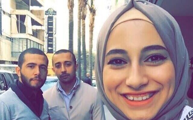 Yasmin Jaber, une résidente palestinienne de Jérusalem-Est arrêtée pour espionnage présumé au profit du Hezbollah. (Shin Bet) Yasmin Jaber, une résidente palestinienne de Jérusalem-Est arrêtée pour espionnage présumé au profit du Hezbollah. (Shin Bet)