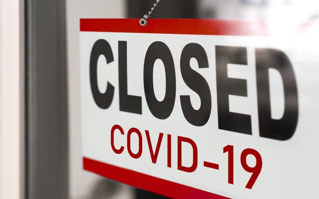 Commerces fermés en raison de la pandémie de COVID-19 (Maridav ; iStock par Getty Images)