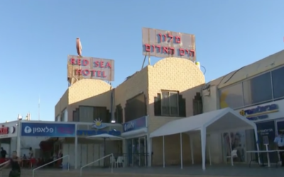 L'hôtel Red Sea d’Eilat, où un viol collectif présumé a eu lieu à la mi-août 2020. (Capture d'écran de la Douzième chaîne)