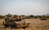 Tsahal stationne près de la frontière entre Israël et le Liban dans le Golan le 27 juillet 2020. (David Cohen/Flash90)