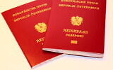 Illustration : Passeports autrichiens. (Crédit : iStock.Getty Images)