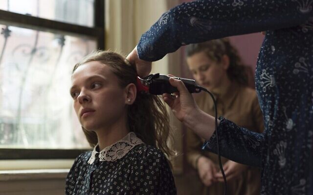 Shira Haas dans "Unorthodox" de Netflix (Anika Molnar/Netflix)
