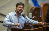 Le député Yamina Bezalel Smotrich s'exprime lors d'une session plénière de la Knesset à Jérusalem le 24 août 2020. (Oren Ben Hakoon/Pool/Flash90)