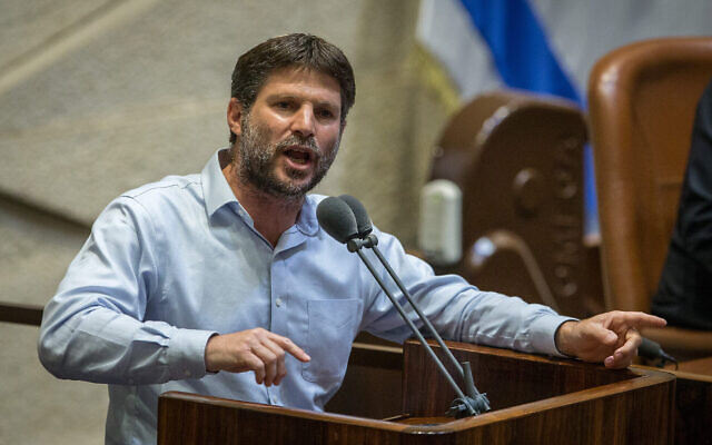 Le député Yamina Bezalel Smotrich s'exprime lors d'une session plénière de la Knesset à Jérusalem le 24 août 2020. (Oren Ben Hakoon/Pool/Flash90)