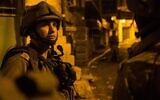 Tsahal effectue des raids nocturnes en Cisjordanie, le 1er août 2016. (Crédit : Tsahal)
