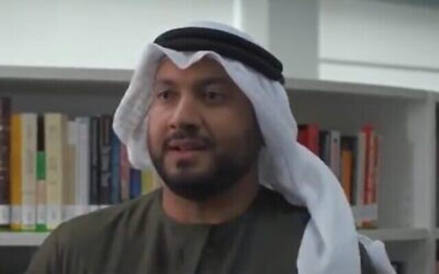 Jamal al-Musharakh, directeur du département de planification de la politique du ministère des Affaires étrangères émirati, dans une vidéo du 7 avril 2020. (Crédit : Capture d'écran)