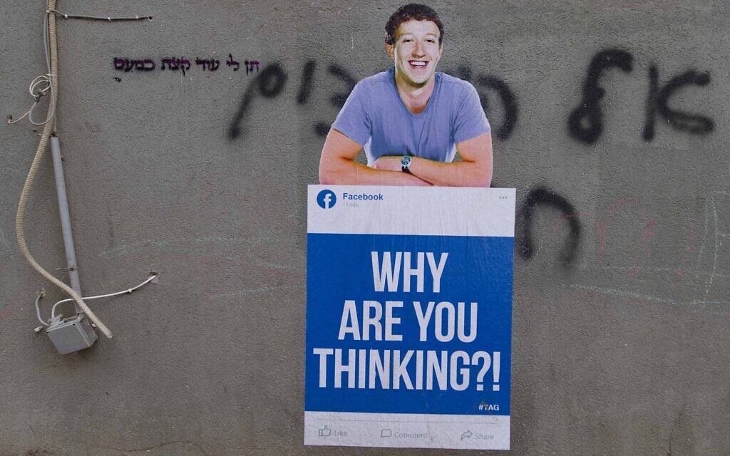 Le street art de Tel Aviv pose une bonne question. (Lord K2)