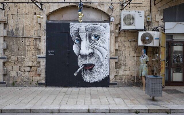 Street art à Tel Aviv par Shetach Tal pour le projet #Jaffadoors. (Lord K2)