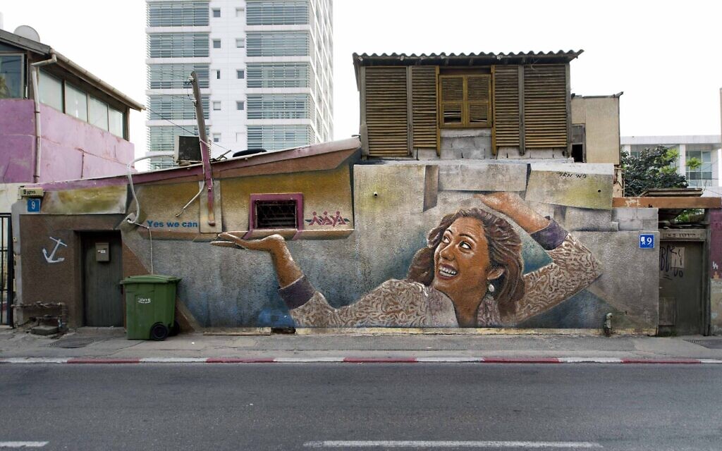 Street art à Tel Aviv par Rami Meiri. (Lord K2)